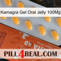 Kamagra Gel Oral Jelly 100Mg 43